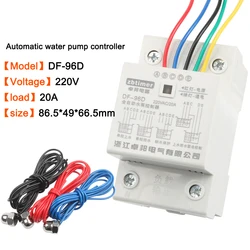 DF-96D Automatic Water Level Controller Switch 20A 220V Water tank Liquid Level Detection Sensor Water Pump Controller 2m wires