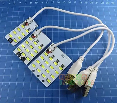 LED Night Light Board USB Mobile Power Light Stand Light Emergency Light Super Bright 5730LED Lamp Beads
