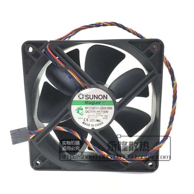 Original MFC0381V1-Q000-M99 12038 12V 7.4W 12CM 4-wire oily hydraulic silent chassis fan