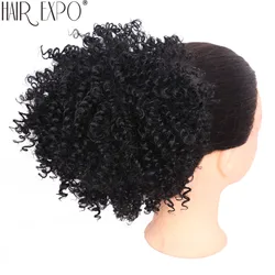 8inch Short Kinky Curly Synthetic Hair Bun Drawstring Ponytail Afro Puff Chignon Hair pieces For Women Updo Clip Hair Extension