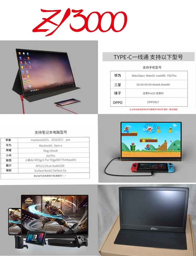 new 15.6 inch Portable Ultrathin Type/C touch Monitor 1080P IPS Full HD Dispaly for laptop /smart phone / XBOX Switch