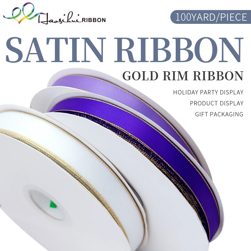 Solid Color Ribbons for Party Decoration, Handmade Bow, Gold Rim, Gift Box Packaging, DIY, 16-39mm, 100Yards/lot