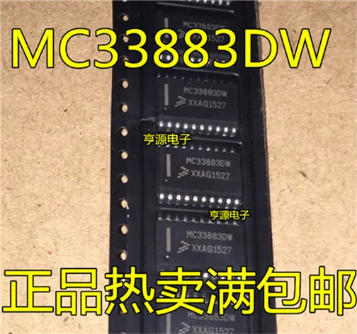 

MC33883 MC33883DW MC33883EG SOP20