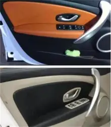 For Renault Fluence  For Renault Megane sedan Microfiber Door Panel Armrest Leather Protective Cover  car interior