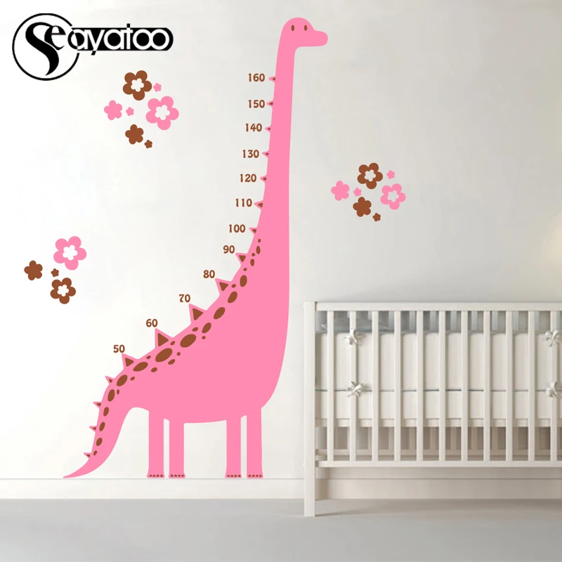 

Dinosaur Height Measure Growth Chart Ruler Vinyl Wall Sticker Decal Cartoon Kids Room Home