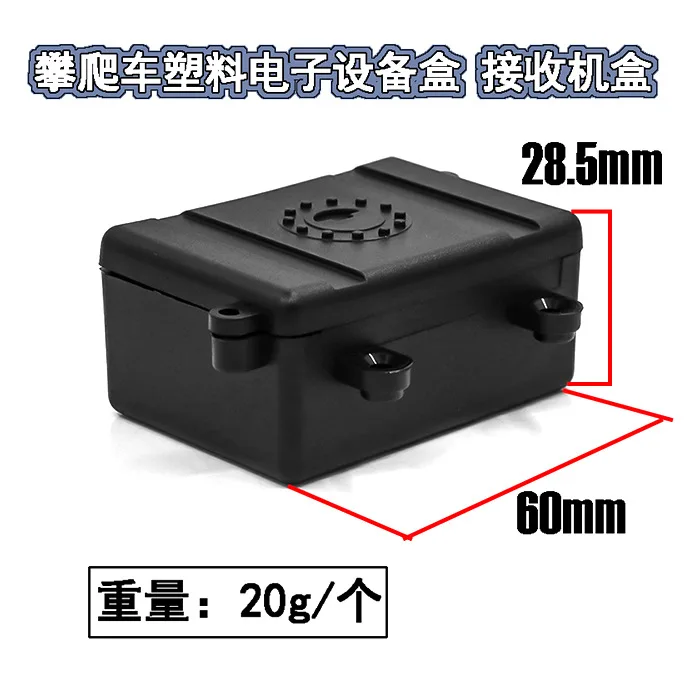 1pc Black Plastic Rc Car Radio Receiver Box For 1/10 Trax Trx4 Axial Scx10 D90 D110 Rc Crawler Car Equipment Box