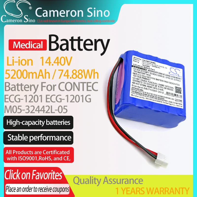 

CameronSino Battery for CONTEC ECG-1201G fits CONTEC M05-32442L-05 WP-18650-14.4-4400 Medical Replacement battery 5200mAh 14.40V