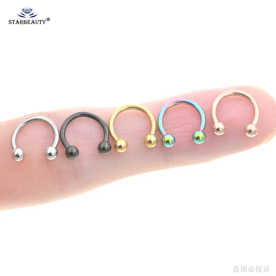 1Pc Moon Ball Smile Piercing Tooth, Labret Nose Ring, Conch Earrings, Nipple Genital Jewelry, Helix Tragus Piercing 1.2x6/8/10mm