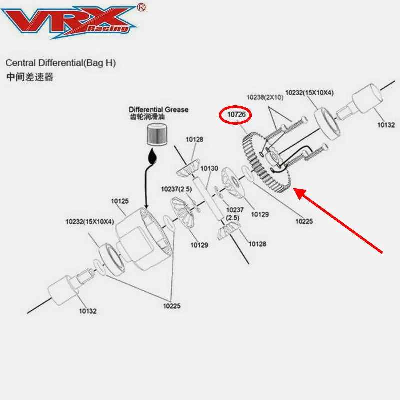 rc car parts 10726 Main gear 43T 2pcs for vrx racing RH817 RH818 Cobra Truck