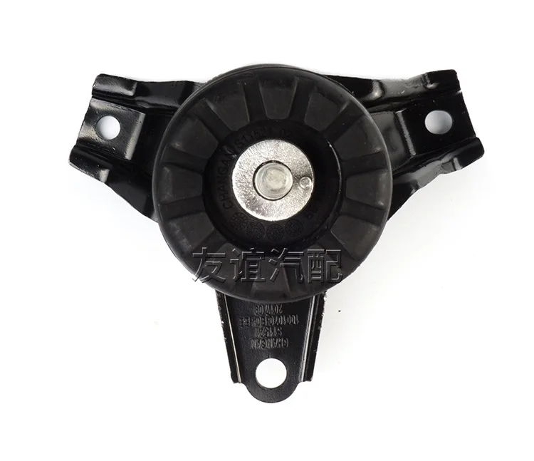 1pcs Engine Mount Left / Right / Rear side for Chinese CHANGAN CS35 engine Autocar motor parts