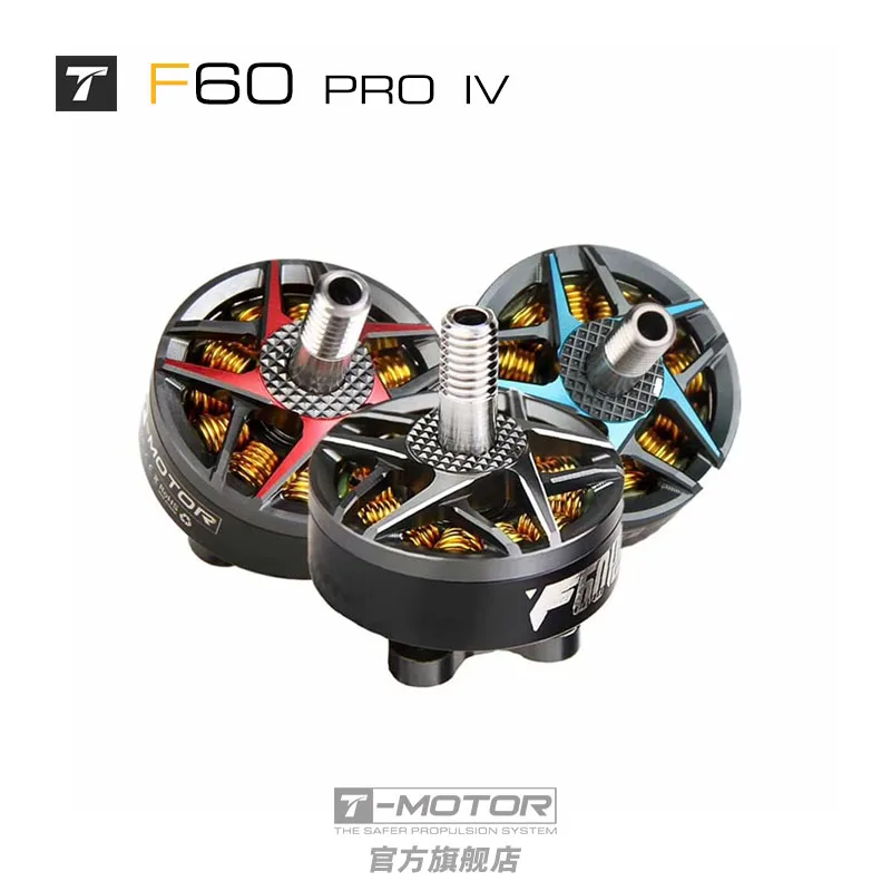 1PCS New T-Motor F60 Pro IV IIII Generation 4 2207 1950KV 2550KV 5-6S Brushless Motor T5146 T5150 Props for RC FPV Racing Drone