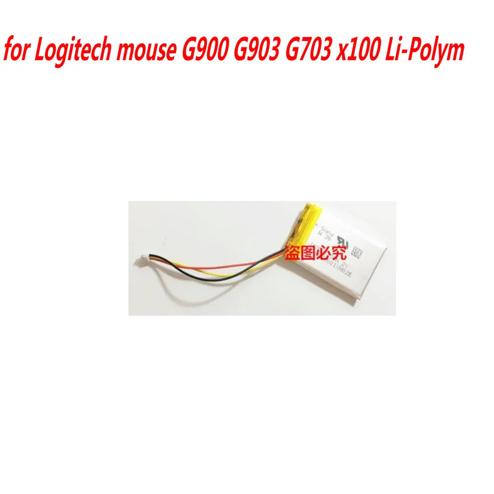 Genuine 3.7V 1300mAh Battery For Logitech Mouse G403 G900 G903 G703 Li-Polym