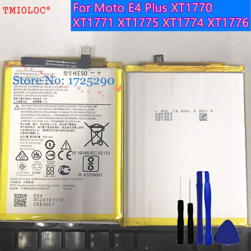 Todo lo que debes saber sobre la batería XT1774 para Motorola Moto E4 Plus y E5 Plus