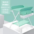 standard model Green