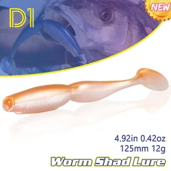 D1 New Spinning Shad Worm 125mm 12g Bass Fishing Samples Lure Knotty Fish Silicone Plastic Soft Bait with Salt T-Tail DT2011