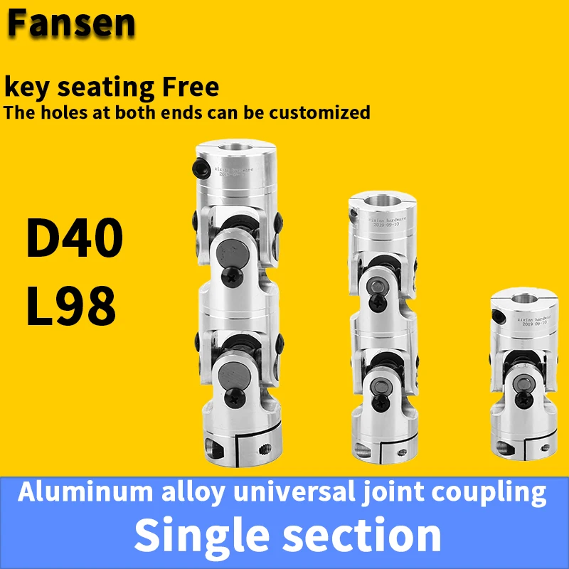 D40 L98 Universal Coupling Cardan Motor Connector Precision Single Section GHA Telescopic Cross Joint Transmission WSSP Aluminum