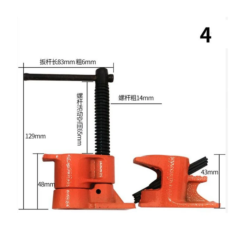 4 set 3/4 1/2 Inch Woodworking Clamp Quick Release Heavy Duty Wood Metal Pipe Clamps Cast Iron Fixture Carpenter Tools