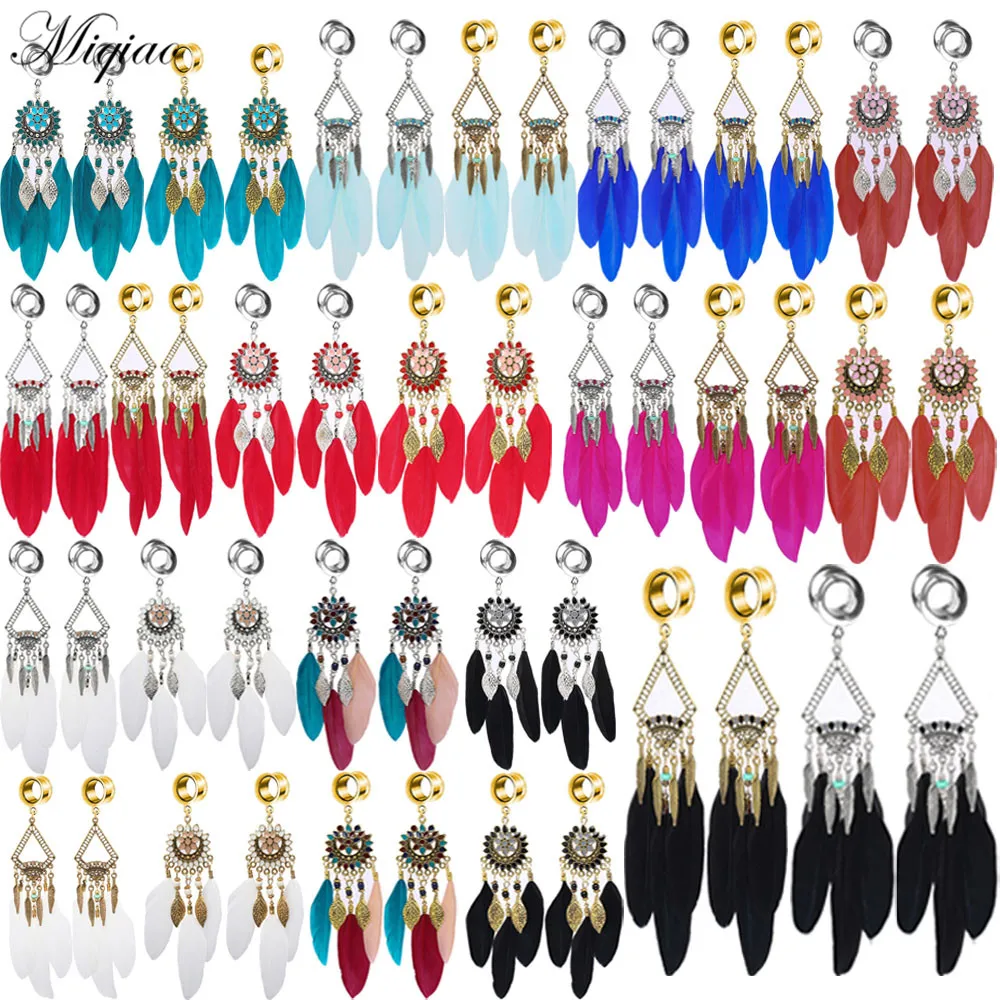 

Miqiao 2pcs Fashion Retro Long Multicolor Feather Tassel Ear Expander Exquisite Piercing Jewelry