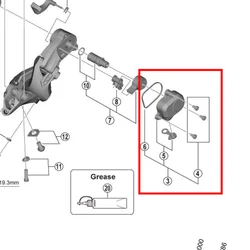 Shimano Rear Derailleur P-Cover Bolt Set Cap Y5YX98030 Y3FZ98010 Y5RT98020 Y3FW98030 Y3FX98010 Y5PV98030 Y3GE98020