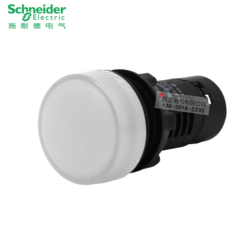 10 pieces of  Genuine Schneider indicator light 22mm XB2BVB1LC XB2-BVB1LC white 24V LED