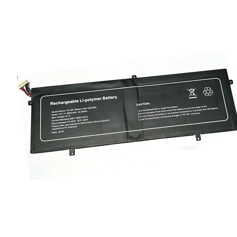 

Westrock Original P313R HW-3487265 4600mAh Battery WITH 8 LINES for ONDA Xiaoma 31, Xiaoma 41 laptop Pc