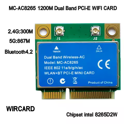 WIRCARD MC-AC8265 Dual Band 2.4G/5G BT4.2 PC-E WIFI CARD For 8265NGW 8265D2W 8265HMW