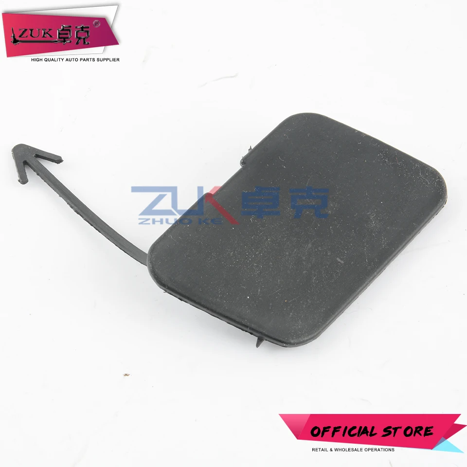 ZUK-cubierta de gancho de remolque de parachoques delantero para SUZUKI Swift, tapa de gancho de transporte, Color Base, año 2005, 2006, 2007, 2008,