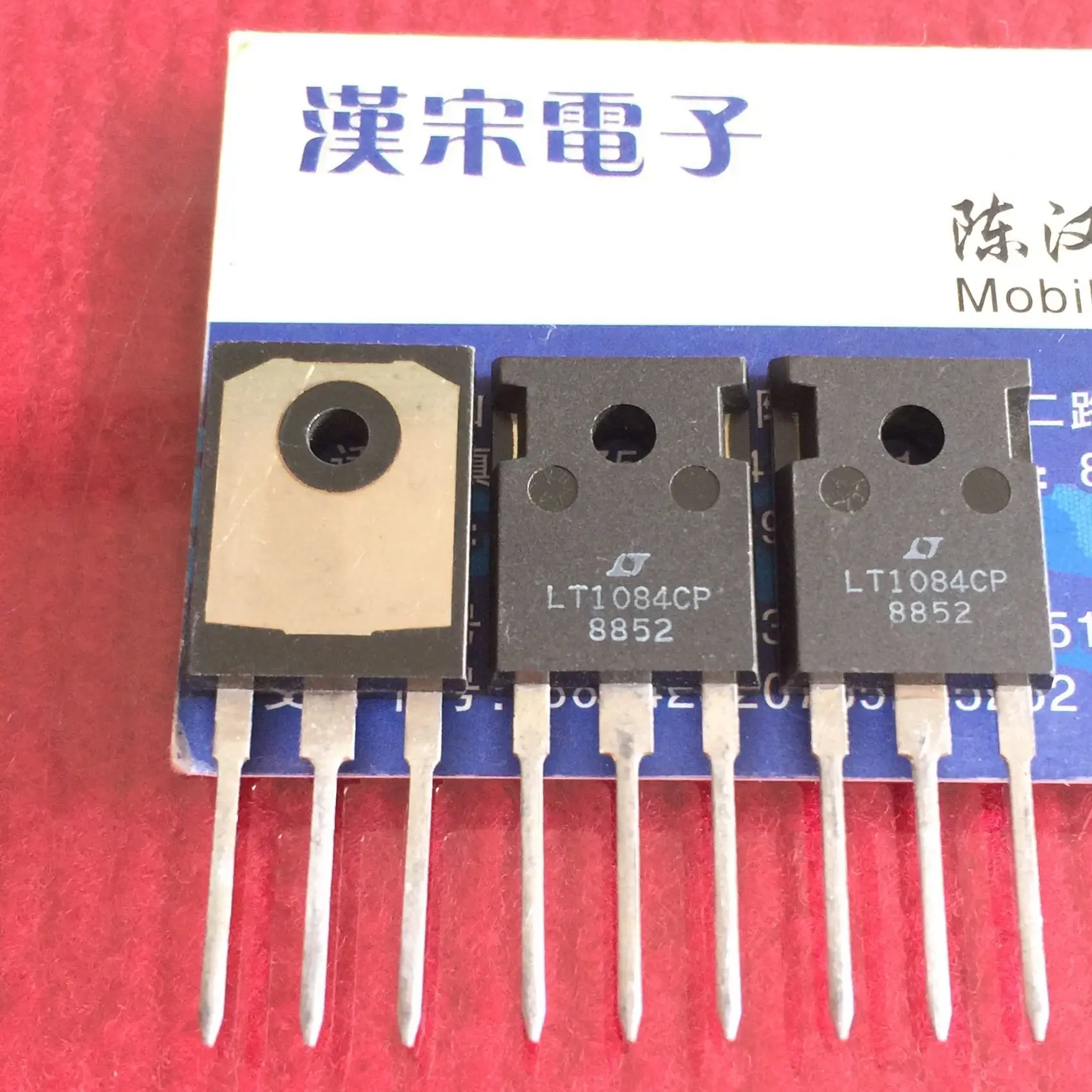 

Free shipping LT1084CP LT TO-3P 10PCS