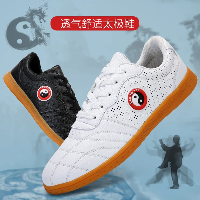 Men's And Women's Spring And Summer Microfiber Leather Breathable Martial Arts Training Shoes