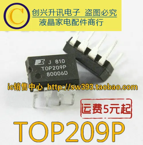 (5 pezzi) TOP209P TOP209PN DIP-8