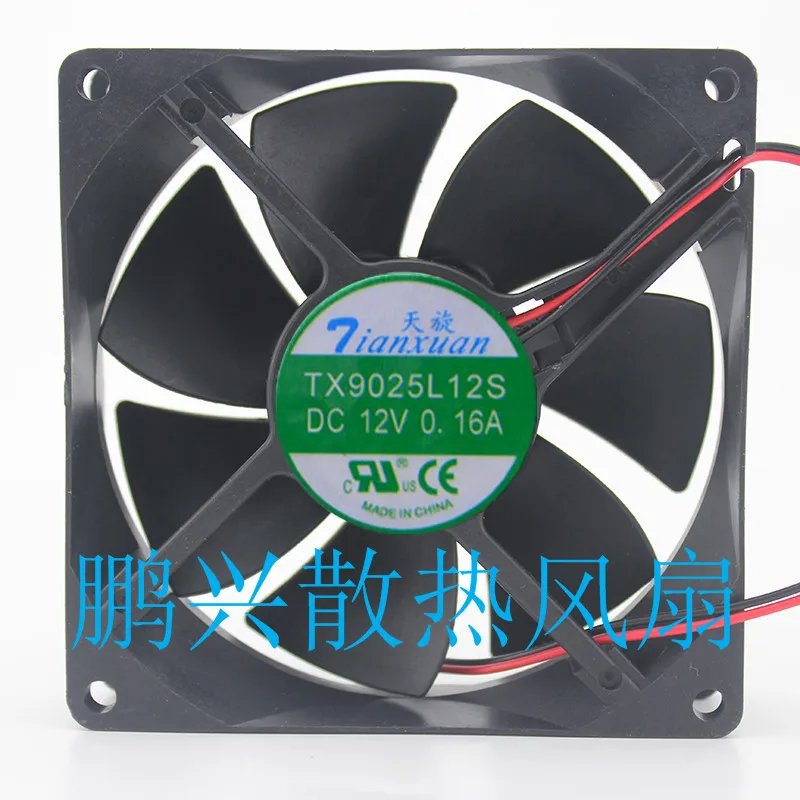 New original TX9025L12S 12V 0.16A 9CM 9025 cooling fan