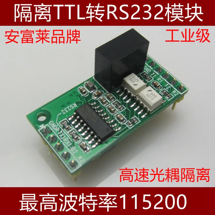 (pin Row) TTL to RS485 RS232 Module Photoelectric Isolation 3.3V 5V Single Route Dual Routes