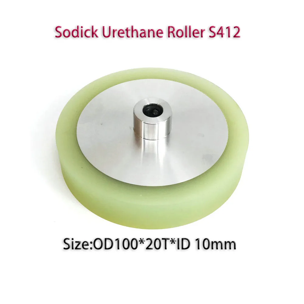 EDM بكرة يوريتان للتوتر العلوي S412 100D * ID10mm لآلة قطع الأسلاك Sodick