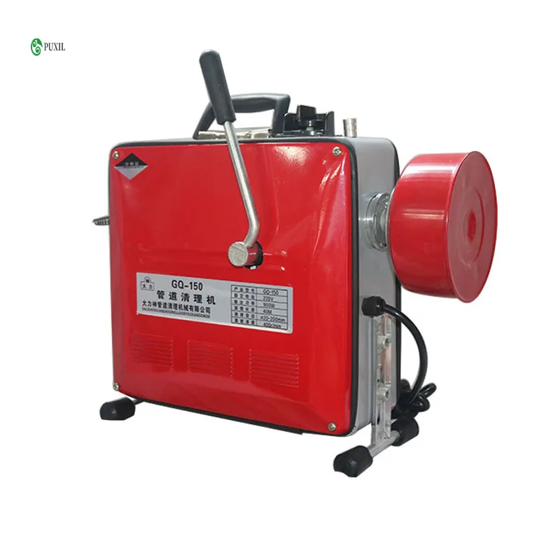 GQ-150 Electric Pipe Dredge Machine Professional Household Sewer Tool Automatic Toilet Floor Drain Dredge