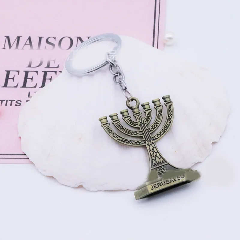 Vintage Candlestick Hanukkah Key Chain Men Women Jewish Menorah Keychains On Bag Car Trinket Judaism Chanukah Jewelry Party Gift