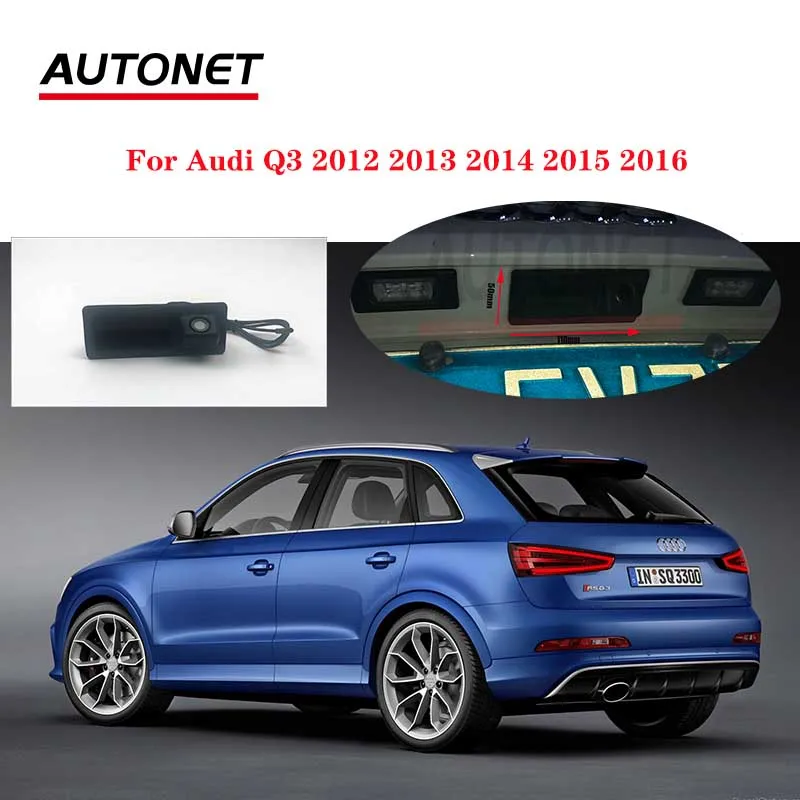 

Autonet Rear View Camera For Audi Q3 2012 2013 2014 2015 2016 2017 Backup Camera Instead Original Factory Trunk Handle Camera