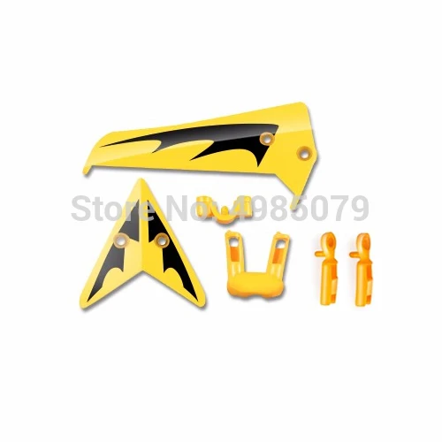 

SYMA S107H Tail Stabilizers Yellow