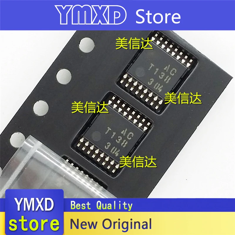 10ชิ้น/ล็อตใหม่ACT138 TC74ACT138FT Patch TSSOP16ฟุตสต็อก