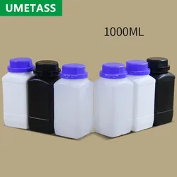 UMETASS Empty 1000ml Square Bottle with Blue cap and Inner Cover Food Grade Reagent Container for Chemical Liquid glue solid