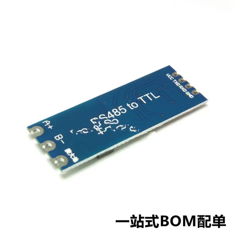 Модуль MCU TTL в RS485, последовательный порт уровень UART, взаимное преобразование, аппаратное автоматическое управление потоком