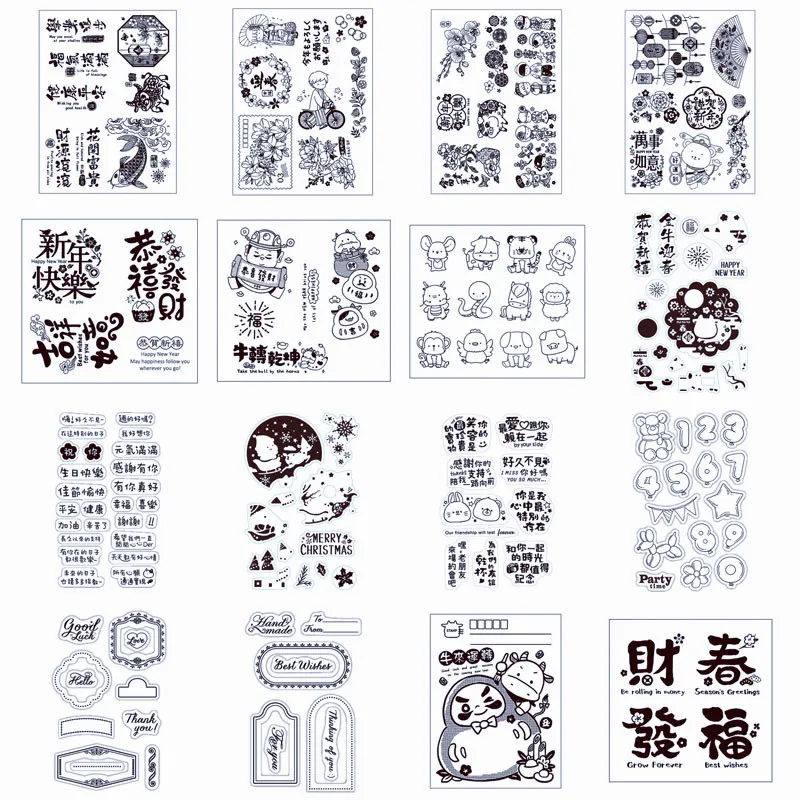 

Chinese New Year Clear Stamps Set Year Of The Ox Zodiac Number Greetings Silicone Clear Stamps For DIY Scrapbooking 2021