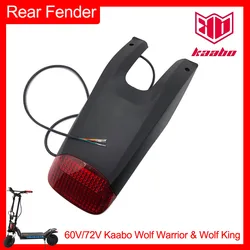 11inch Wolf Rear Fender Mudguard with Taillight PCB with Cover Tail Light For Kaabo Wolf Warrior King 60V 72V Electric Scooter