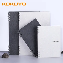 Kokuyo CAMPUS Spiral Loose-leaf Book A6 Square A5 Horizontal Line Notepad Portable Silver Hard Case Notebook Student Office