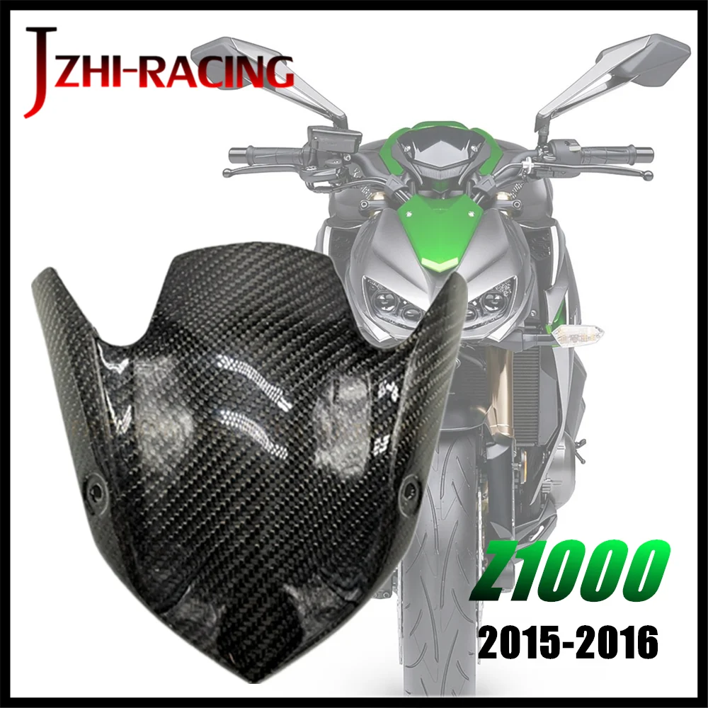 

Запчасти для мотоциклов KAWASAKI Z1000 2015 2016, обтекатель лобового стекла из углеродного волокна.