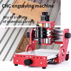 CNC MACHINE 1419 +500mW Laser Wood Router Metal Engraving Cutting Machine Aluminum Copper Wood Pvc Pcb Carving Machine Router