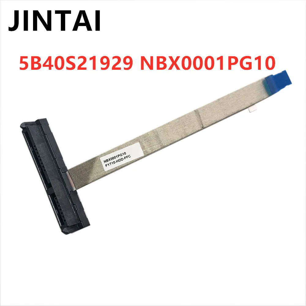 

Для Lenovo Legion Y540-17IRH HDD Sata кабель жесткого диска разъем адаптер 5B40S21929 NBX0001PG10