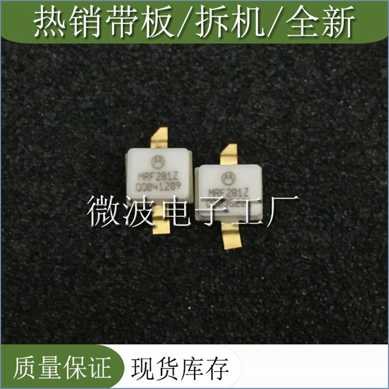 MRF281Z 1PCS RF281Z hochfrequenz rohr original auf lager