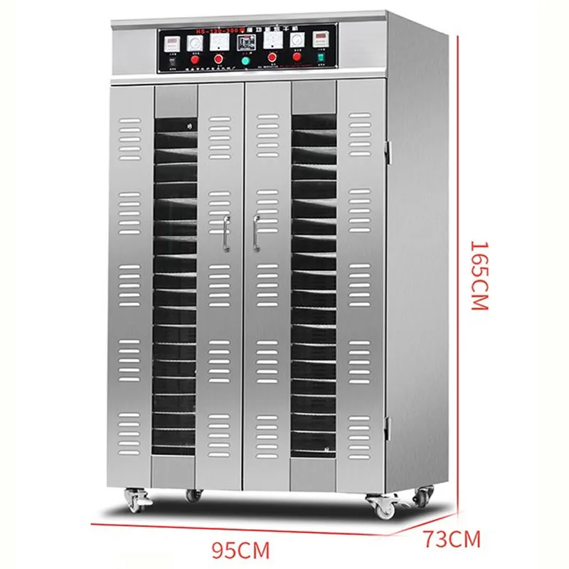 Handels üblicher 40-lagiger Dörr apparat 220V Edelstahl Gemüse Obst trockner Wurst Fleisch Tee Pfeffer Trockner