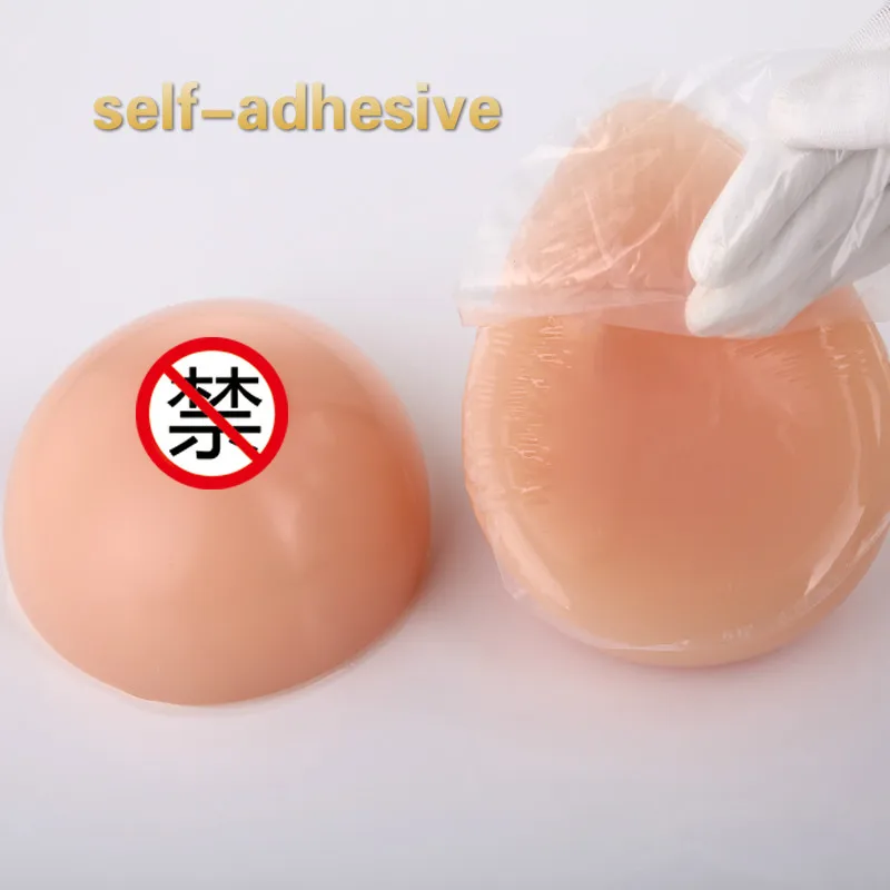 CD prosthetic breast masquerade male to female with self-adhesive silicone false breast masquerade fake boobs for crossdresser