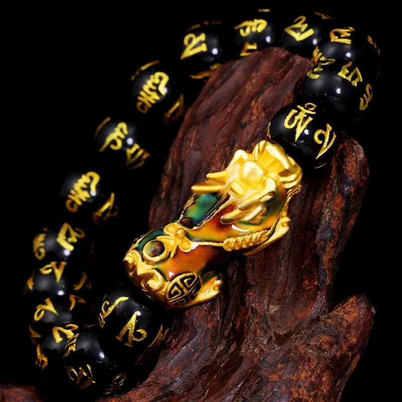 Pure copper Change Color Pixiu Feng Shui Gift Obsidian Bracelet for man and women Handmade good Lucky Amulet Jewellery